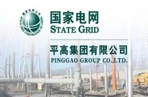 國家電網(wǎng)主輔分離，南瑞、許繼、平高等直屬的子公司該何去何從?