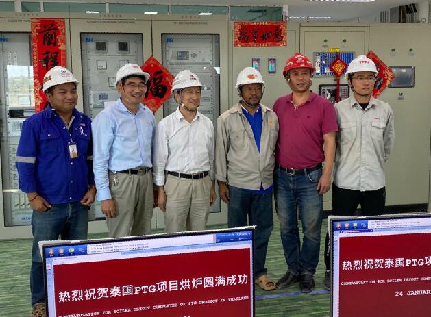 筑一座清潔電站，播一路大唐光明!大唐環(huán)境公司泰國項目完成建設(shè)