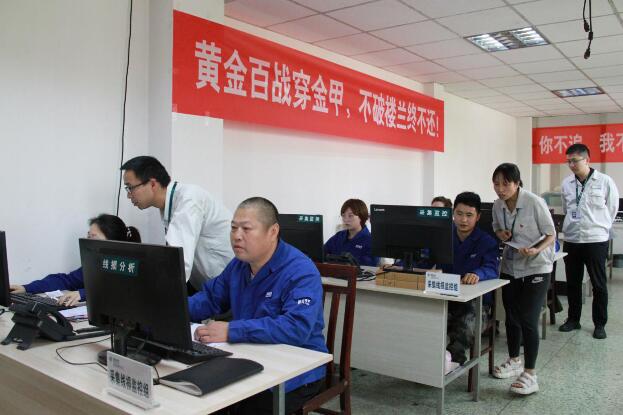 國網樂至縣供電公司：“利劍”出鞘，降損增效