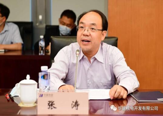 華能的核電雄心：引進(jìn)中國核電前高管，出任核電公司黨委書記