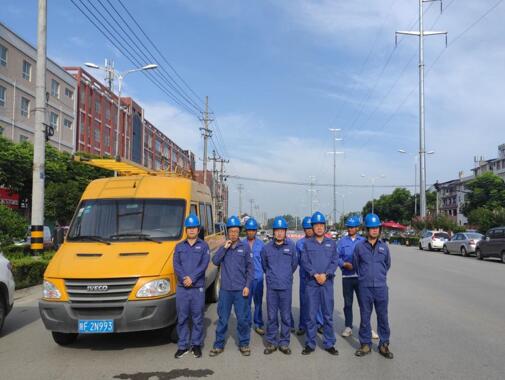 陜西地電城固分公司：地電藍(lán)，高考護(hù)航者