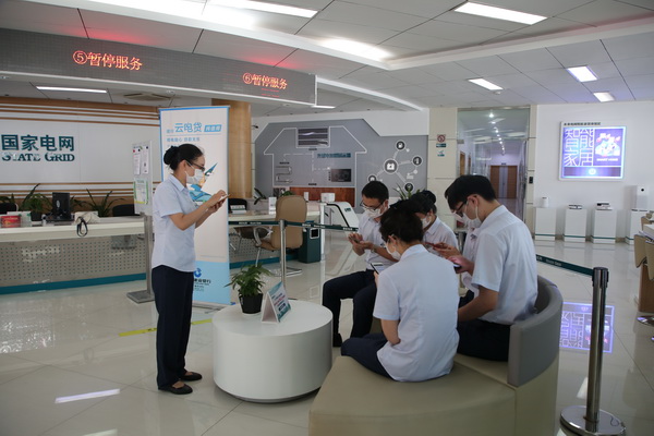國網(wǎng)寧?？h供電公司：創(chuàng)新開展班組績效競標 促公司提質(zhì)增效
