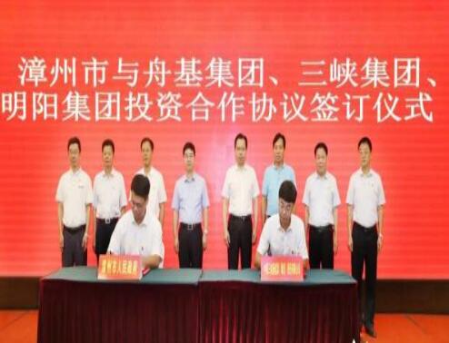 福建漳州總投資達1500億元，打造世界一流的海上風(fēng)電母港