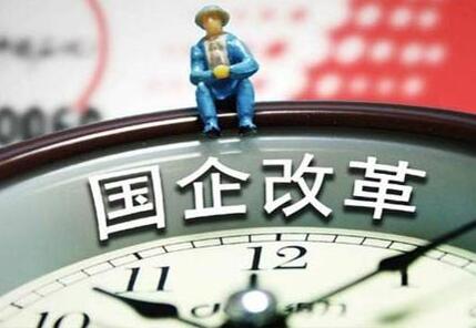 兩大電網(wǎng)企業(yè)可能會有13家公司被剝離，電力規(guī)劃院設(shè)計院也保不住?