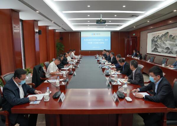 宋海良會見南方電網黨組副書記、董事畢亞雄一行