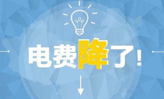 山西3毛一度電，其他煤電怎么活?