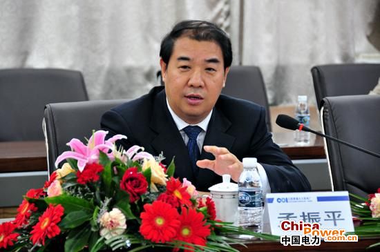 孟振平：在落實(shí)碳達(dá)峰、碳中和目標(biāo)中彰顯電網(wǎng)企業(yè)戰(zhàn)略支撐作用