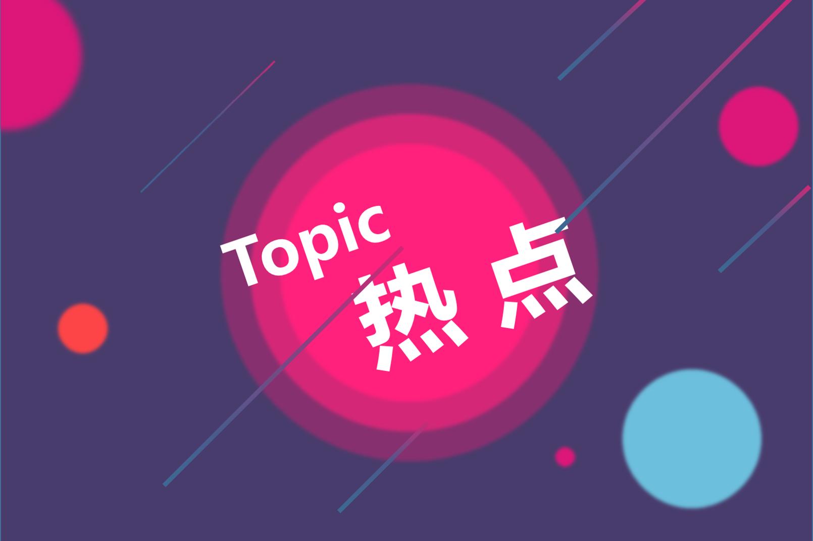 全國綠色電力交易試點首日：均價提高2.7分/千瓦時，風(fēng)光發(fā)電迎重大利好