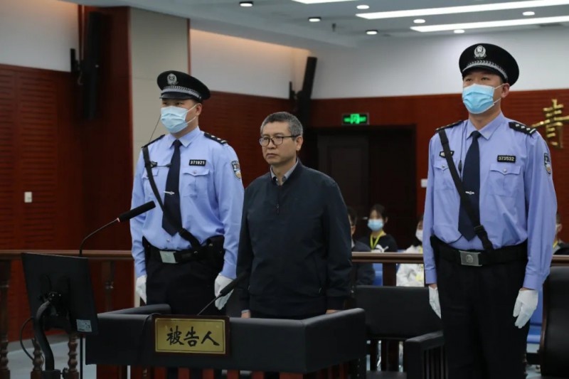 被控受賄7073余萬(wàn)元，國(guó)家能源局原副局長(zhǎng)劉寶華，當(dāng)庭認(rèn)罪