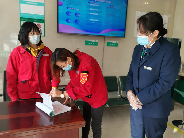 烏海電業(yè)局千里山供電分局多措并舉，積極做好疫情防控工作