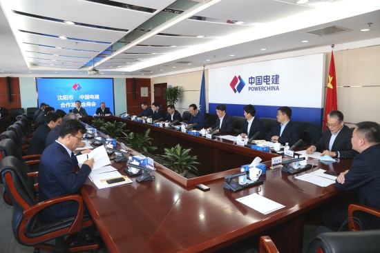 丁焰章與遼寧省委常委、沈陽市委書記王新偉舉行會談