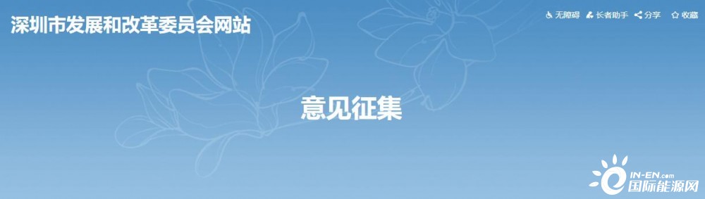 政策扶持！2022新建光伏仍有補貼 新政支持分布式光伏和本地頭部企業(yè)