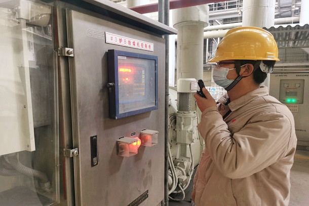 國家能源集團(tuán)安徽安慶電廠緊抓設(shè)備消缺嚴(yán)把機組安全關(guān)