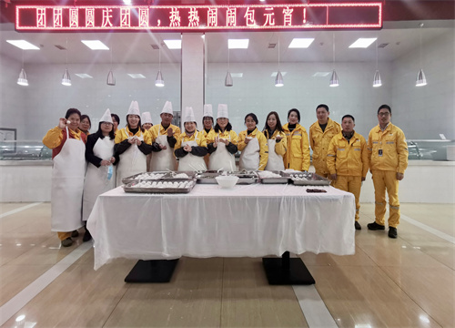 今宵話團圓，你我共此時