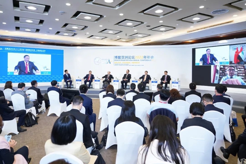 能源融合發(fā)展，共建綠色世界 博鰲亞洲論壇2022年年會(huì)拉開帷幕