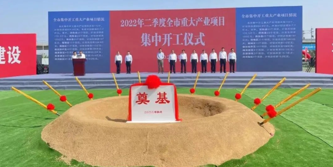 東方日升、晶科、阿特斯同時擴產！