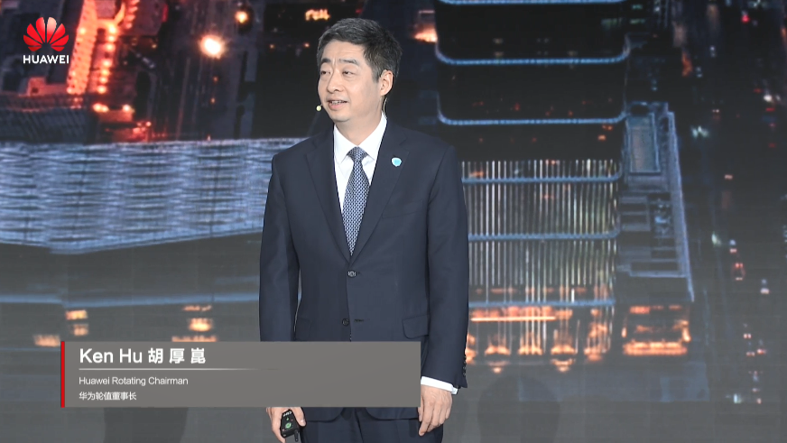 用世界級難題吸引世界級人才，持續(xù)創(chuàng)新，共建綠色智能世界