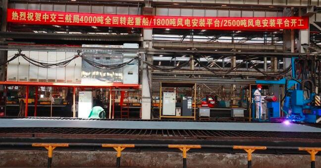3艘船舶同日開工，海上風(fēng)電施工安裝神器將“上新”