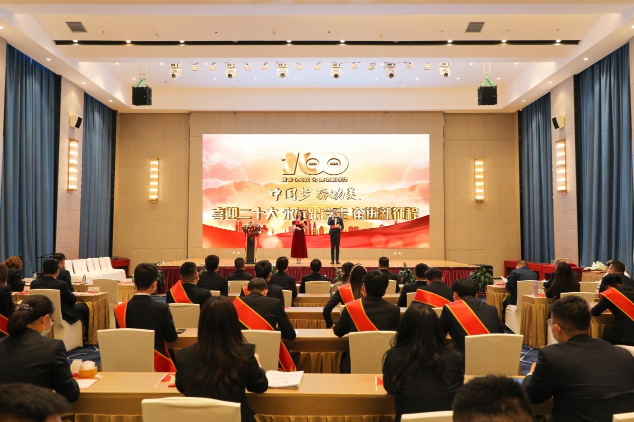 錫林郭勒超高壓供電公司舉辦 “喜迎二十大、永遠(yuǎn)跟黨走、奮進(jìn)新征程”主題活動(dòng)