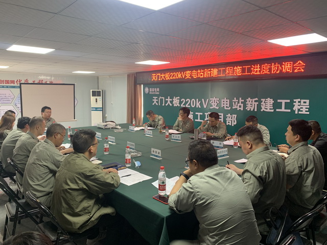 湖北荊力工程總承包有限責(zé)任公司強化標(biāo)準化轉(zhuǎn)序提升工程品質(zhì)