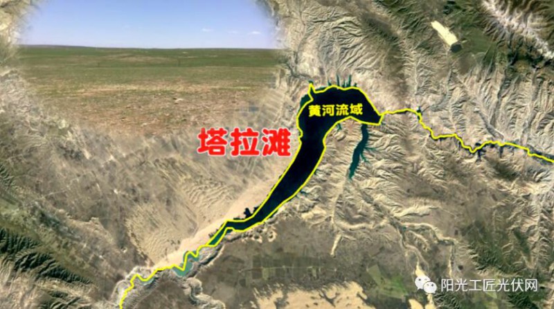 面積接近一個(gè)新加坡！青海塔拉灘光伏電站照亮“陽光之路”