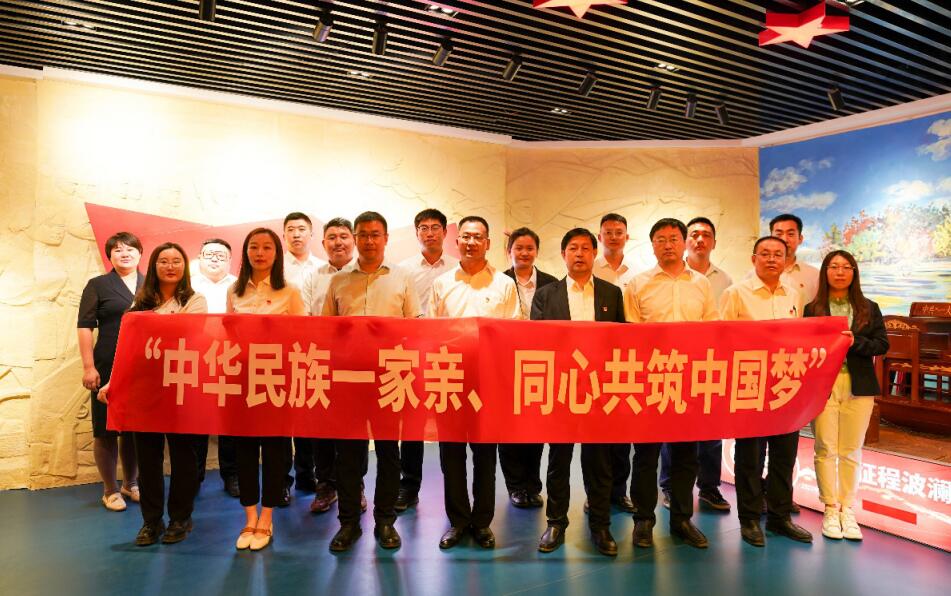 錫林郭勒超高壓供電公司舉辦“中華民族一家親、同心共筑中國夢(mèng)”專題宣傳教育活動(dòng)