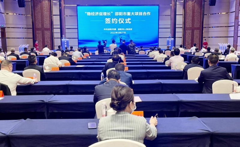 573億！國(guó)家能源集團(tuán)、中能建、三一重能“加碼”風(fēng)光儲(chǔ)等新能源領(lǐng)域