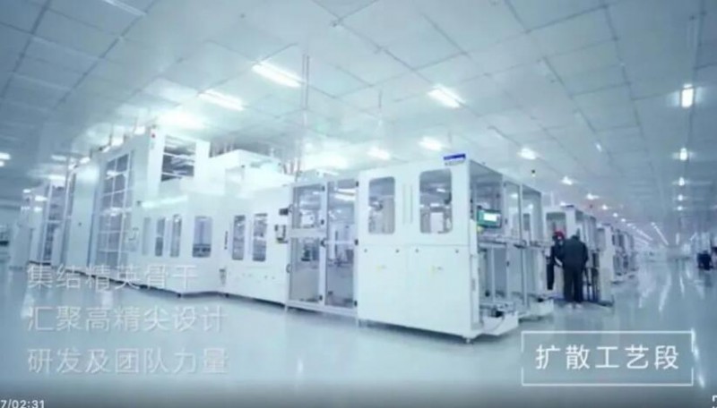 勇摘“桂冠” ！全球首個10GW組件+10GW電池光伏廠正式落成