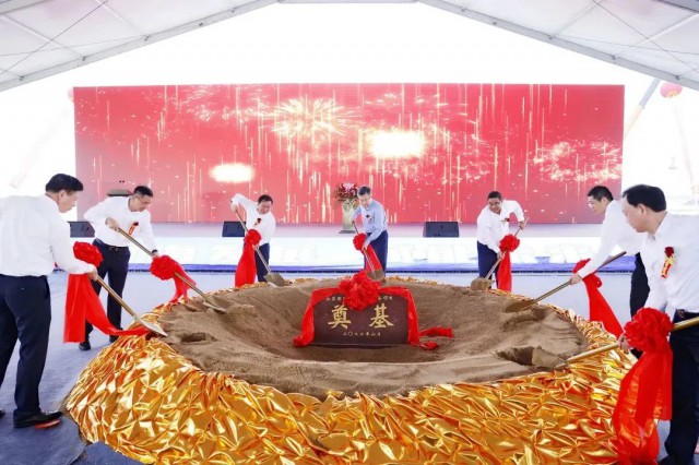 總投資25億元！響水縣舉行明陽智能風電奠基儀式