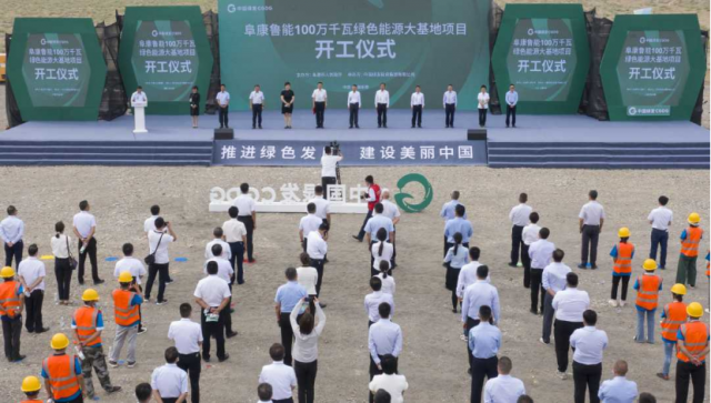 4GW！新疆“源網(wǎng)荷儲”、“光熱儲能+光伏”一體化示范項目開工