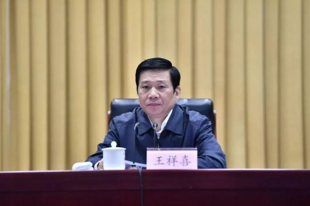 王祥喜履新！曾任國家能源集團董事長、中國神華董事長！