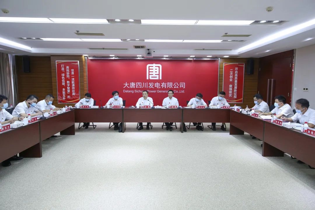 鄒磊到四川公司、西藏公司調(diào)研督導(dǎo)電力保供和工程建設(shè)工作