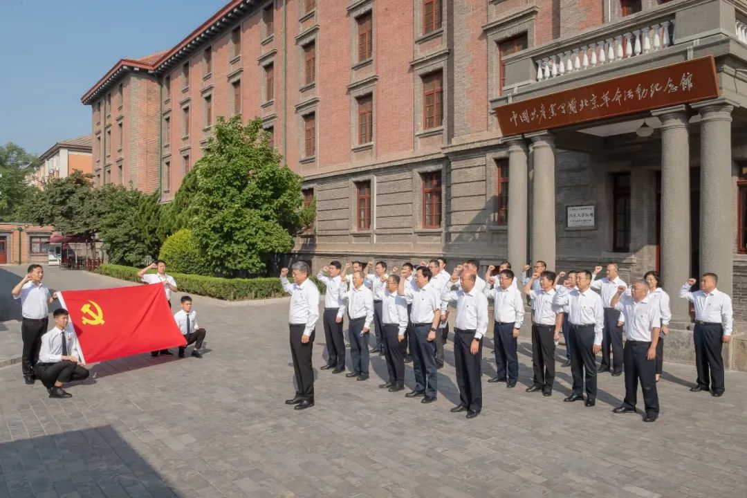 國家能源集團黨組成員集體參觀學習 “光輝偉業(yè)、紅色序章”主題展覽