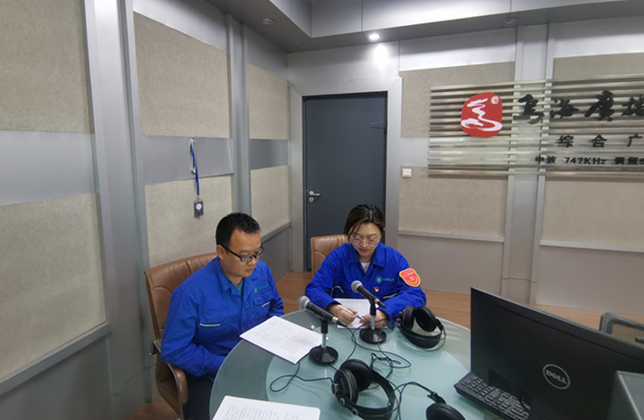 烏海市千里山供電公司：走進(jìn)政風(fēng)行風(fēng)熱線，優(yōu)化營商環(huán)境
