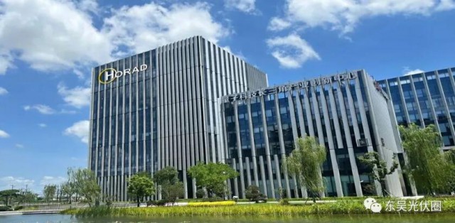 加速布局光伏智能制造，國(guó)家電投旗下融和資產(chǎn)戰(zhàn)略投資宏瑞達(dá)