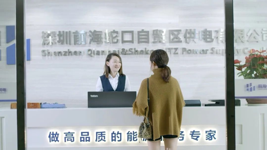 混改!南方電網(wǎng)動作頻頻，以混促改!