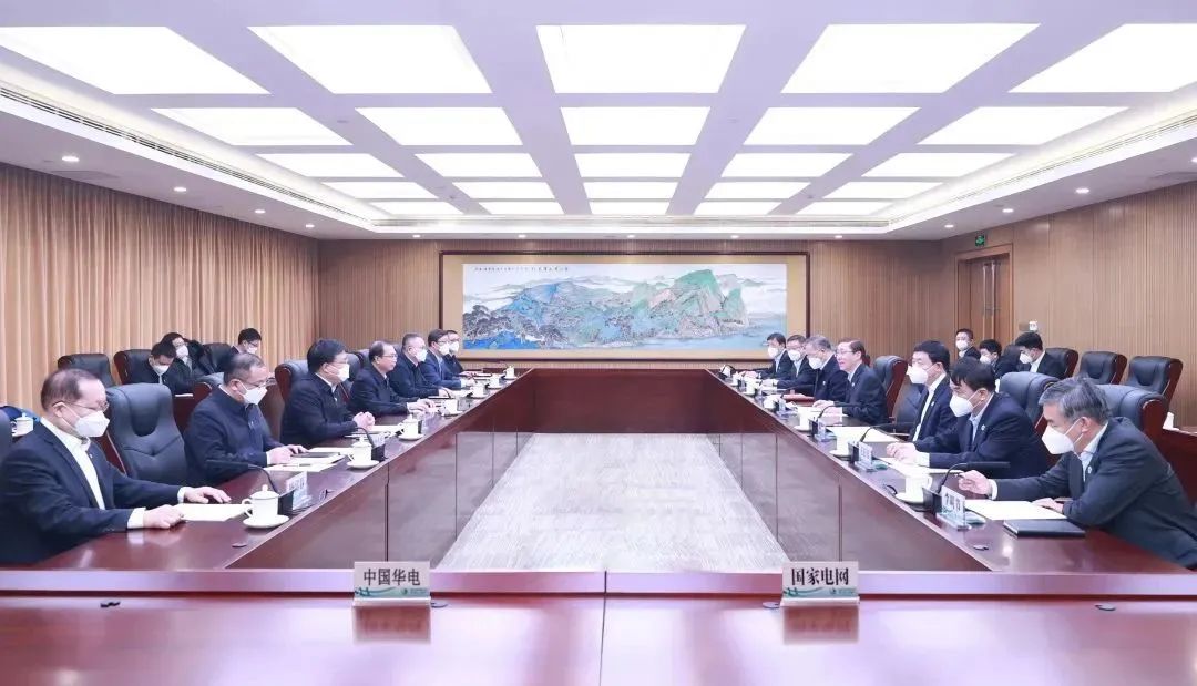 辛保安董事長、張智剛總經(jīng)理與中國華電董事長江毅、總經(jīng)理葉向東會(huì)談