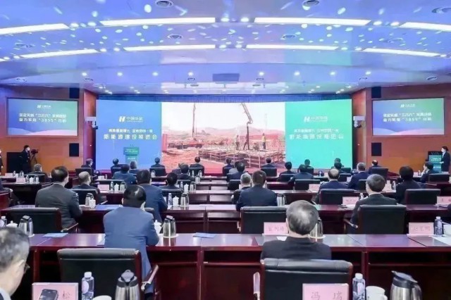 華能集團(tuán)：總投資超千億，全年計劃新能源開工3000萬千瓦以上