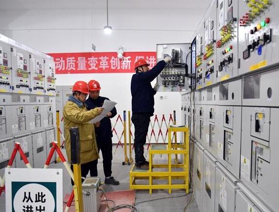 雄安新區(qū)打造低碳、智能電力系統(tǒng)