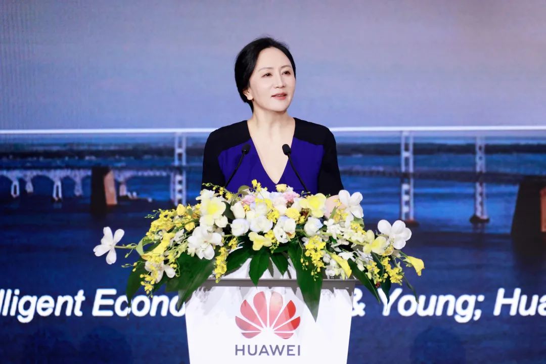 華為孟晚舟：初心如磐，奮楫篤行，共贏數(shù)字化未來