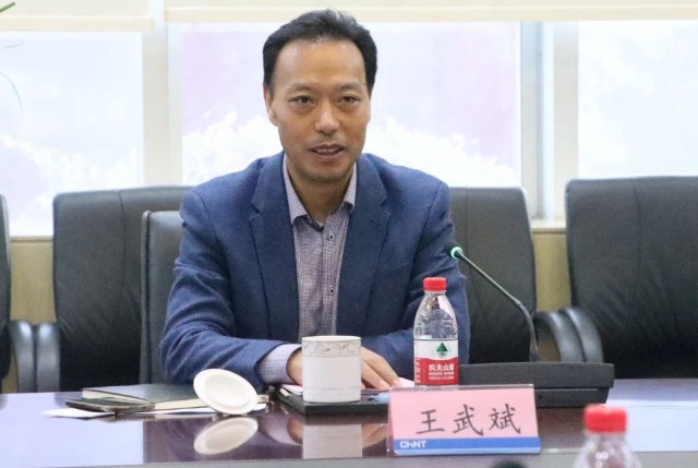 三峽集團(tuán)人事變動，王武斌升任副總經(jīng)理