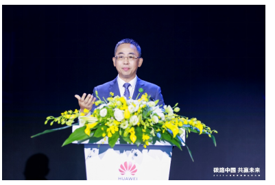 華為侯金龍：融合數字技術和電力電子技術，邁向數字能源新時代