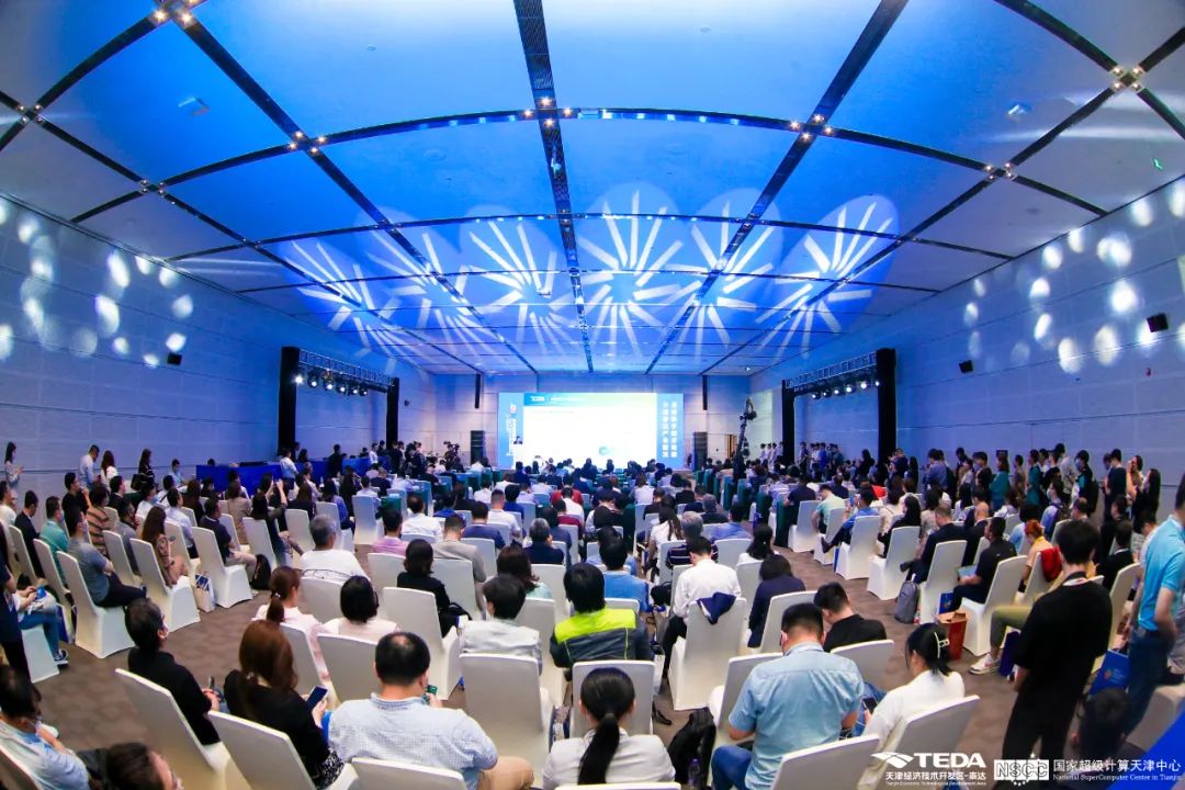 超算加速智造，泰達(dá)數(shù)造未來(lái)——2023年智能制造高峰論壇成功召開(kāi)!