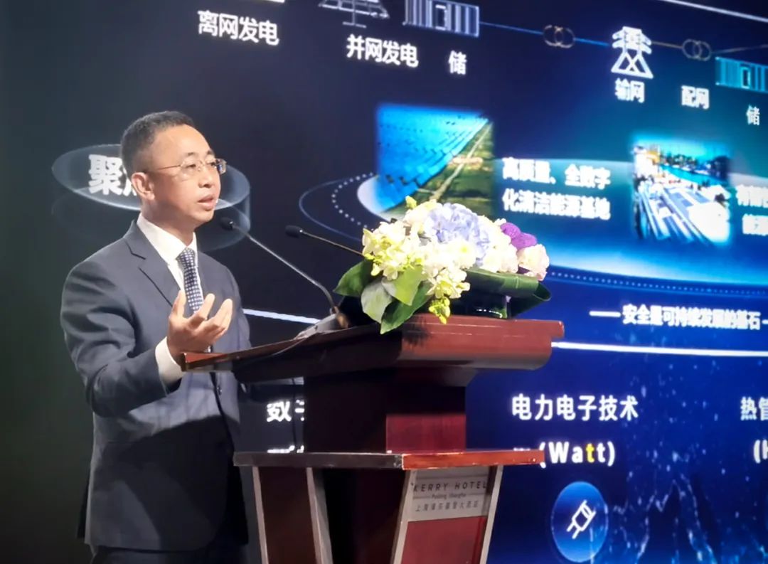 華為侯金龍：融合數(shù)字技術和電力電子技術，打造新型電力系統(tǒng)能源基礎設施