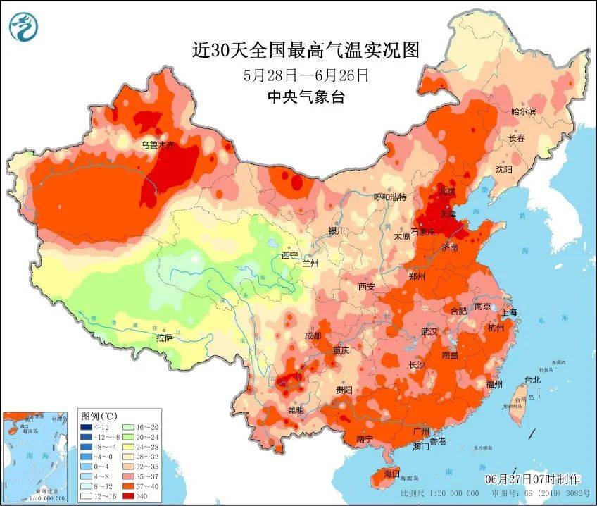國(guó)資小新：能源工程密集投產(chǎn)，迎峰度夏央企擔(dān)當(dāng)!