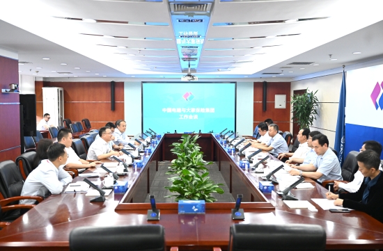 中國電建黨委書記、董事長丁焰章與大家保險(xiǎn)集團(tuán)黨委書記、董事長何肖鋒會(huì)談