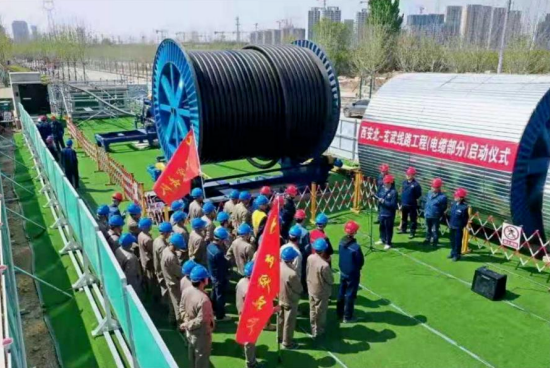 智能化、數(shù)字化高壓電纜敷設(shè)“利器”通過鑒定，達到國際先進水平