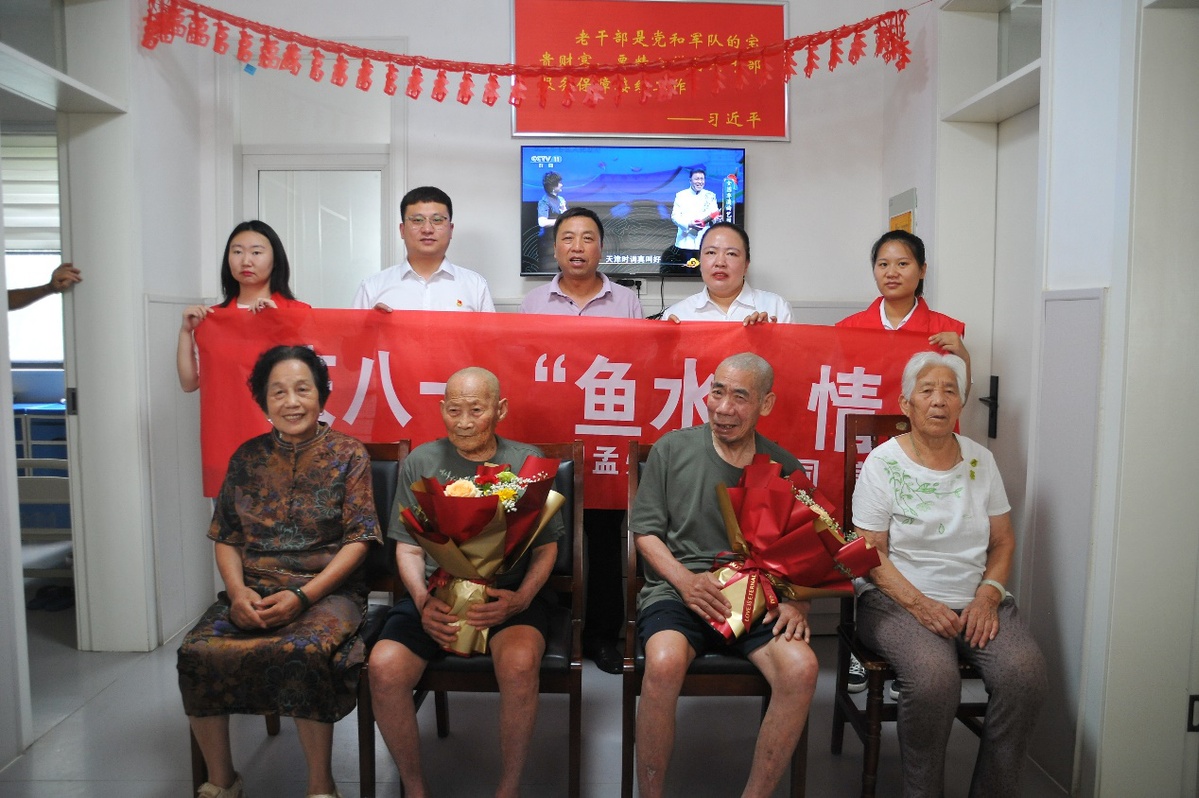 國網(wǎng)焦作供電公司慶?！鞍艘弧苯ㄜ姽?jié) 共敘軍民魚水情