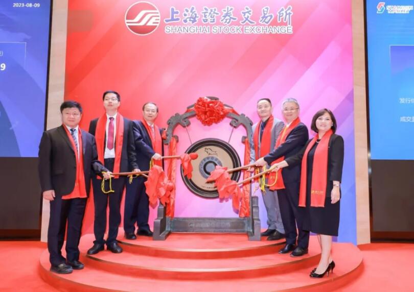 北控水務成員企業(yè)碧興物聯科創(chuàng)板掛牌上市