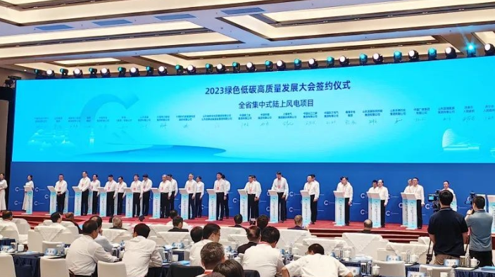總投資26.7億元！山東國瑞能源集團(tuán)簽約345MW風(fēng)電項(xiàng)目